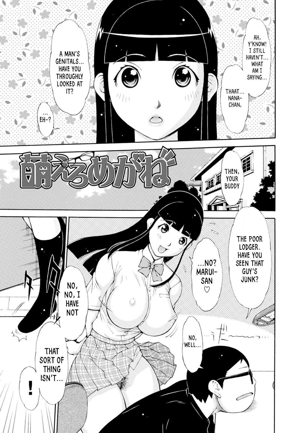 Hentai Manga Comic-Love Macho-Read-112